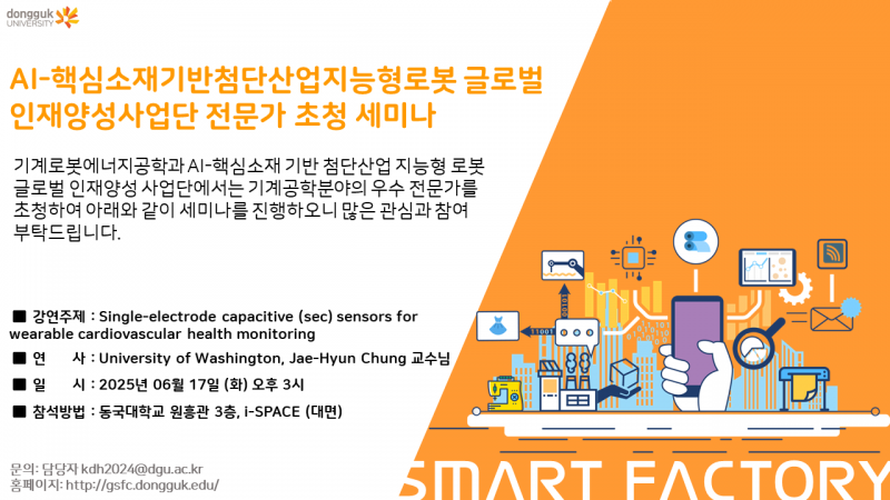 fa34d26117dcffc626aa4a39104fa3a9_1749430017_57.png