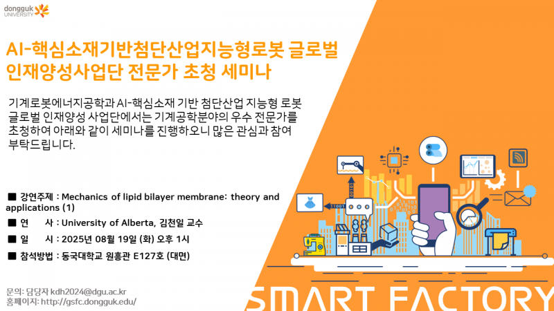 f2bb9375203e66016ee08f55583364de_1754284386_7288.png